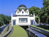Otto Wagner артикул 9838d.